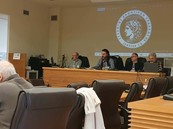Πραγματοποιήθηκε η ετήσια τακτική Γενική Συνέλευση του Συλλόγου Δημοτικών Υπαλλήλων Π.Ε. Κοζάνης