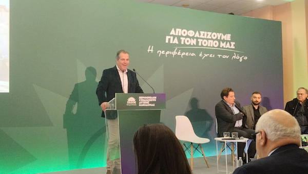 Γιάννης Τερνενόπουλος: “Το μάρμαρο είναι μια μικρή ΔΕΗ. Δεν είναι τιμητικό η πλατεία της Κοζάνης να έχει υλικό από την Κίνα…”