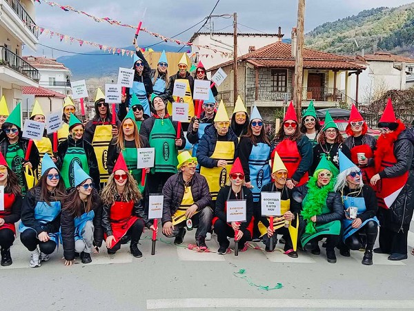 Το Δ’ Ψυχογηριατρικό Οικοτροφείο «Αλκυόνη» της Ε.Ψ.Υ.Κ.Α. συμμετείχε στην αποκριάτικη παρέλαση των Σερβίων και διακρίθηκε με το 1ο βραβείο