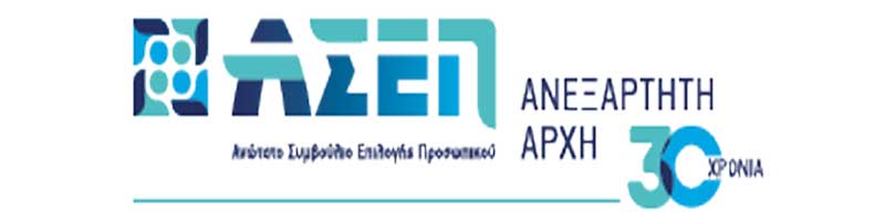 7Κ/2026: Αποστολή στο Εθνικό Τυπογραφείο