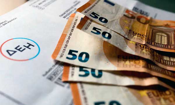 Έρχεται κούρεμα στα χρέη και 50% μείωση στα τιμολόγια της ΔΕΗ για τους Δήμους
