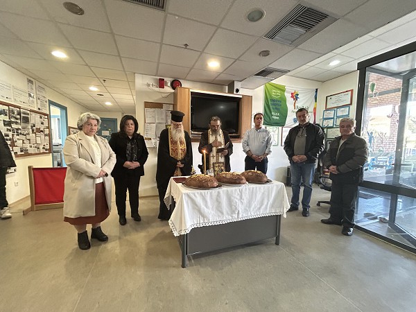 Αγιασμός και κοπή βασιλόπιτας στο Ε.Ε.Ε.ΕΚ Κοζάνης