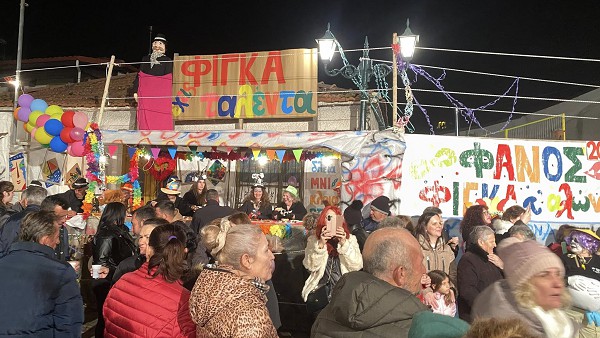 Βελβεντό: Άναψε ο φανός στον Φίγκα