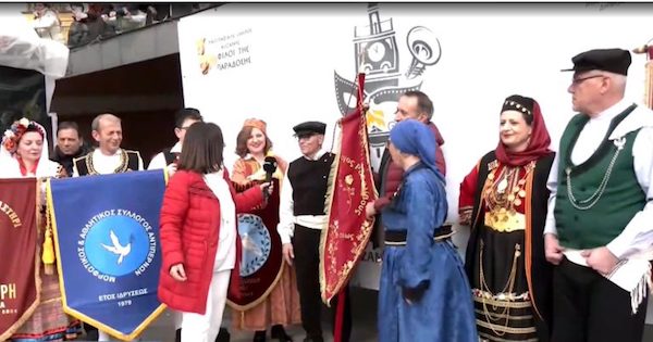Κοζάνη: Στο ρυθμό της παράδοσης και του «έντεκα» το 5ο Φεστιβάλ Χορών