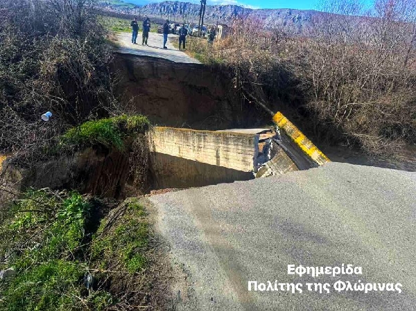 Κατάρρευση της γέφυρας μεταξύ Βεγόρας-Μανιακίου λόγω ορμητικών νερών