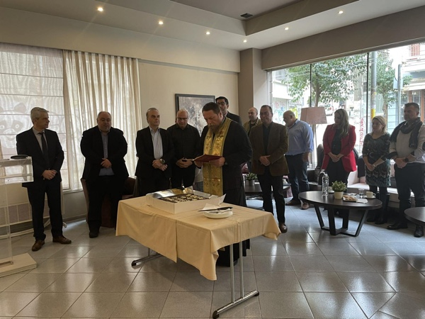 Επετειακή εκδήλωση για τα 40 χρόνια του ΓΕΩΤ.Ε.Ε./Π.Δ.Μ. και κοπή βασιλόπιτας