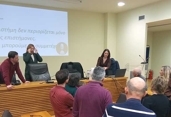 Δήμος Κοζάνης: Ημερίδα για την ποιότητα του νερού και την επιστήμη των πολιτών στο πλαίσιο του έργου WaterCoLab (Φωτογραφίες)