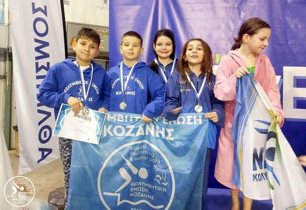 Κολυμβητική Ένωση Κοζάνης: 20 μετάλλια στα «Νιόβεια Junior» στη Θεσσαλονίκη!