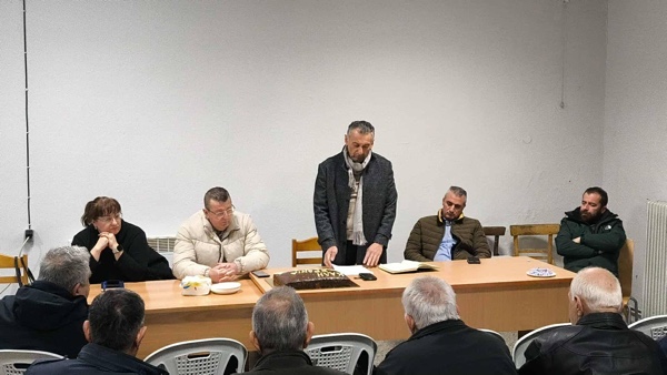 H κοπή πίτας της Τοπικής Κοινότητας Αγίου Δημητρίου