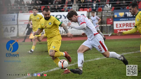 Γ’ Εθνική: Κοζάνη ΦΣ – Εθνικός Ν. Κεραμιδίου 2-3  –  Τα αποτελέσματα της 21ης αγωνιστικής