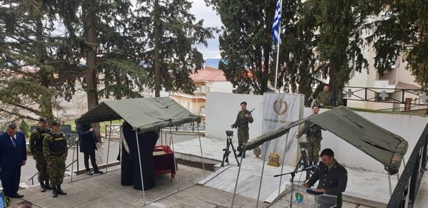 Επιμνημόσυνη δέηση στο Στρατιωτικό Νεκροταφείο Κοζάνης