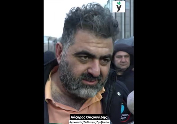 Δηλώσεις του προέδρου του Αγροτικού Συλλόγου Γρεβενών, Λάζαρου Ουζουνίδη από το συλλαλητήριο στην Αθήνα
