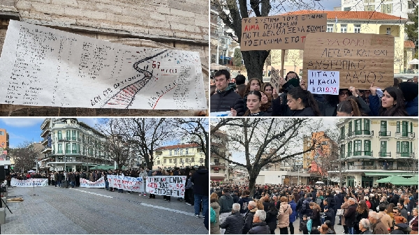 Τρία χρόνια από την τραγωδία στα Τέμπη – Μαζική συγκέντρωση στην κεντρική πλατεία Κοζάνης