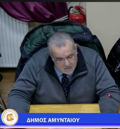 Γ. Τσιρώνης: Ο Δήμος Αμυνταίου δεν αντιλαμβάνεται ότι η εφαρμογή του νόμου δεν είναι επιλογή αλλά υποχρέωση!