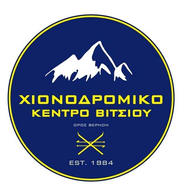 Αδειοδοτήθηκε το Χιονοδρομικό Βιτσίου