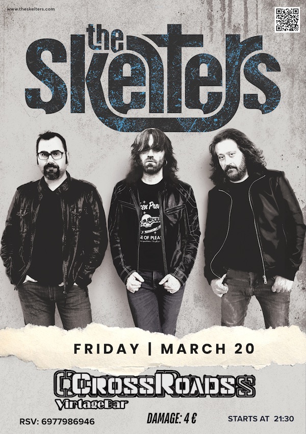 Οι The Skelters live στο Crossroads στην Κοζάνη την Παρασκευή 20 Μαρτίου