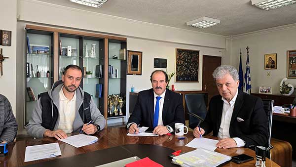 Ενεργειακή αναβάθμιση του Διοικητηρίου Περιφερειακής Ενότητα Φλώρινας