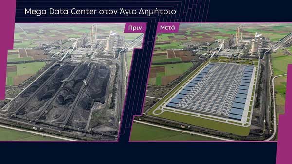 Δημήτρης Καραθανάσης: Η λύση είναι η αξιοποίηση της ενέργειας από ΑΠΕ για εγκατάσταση βιομηχανικών και τεχνολογικών μονάδων