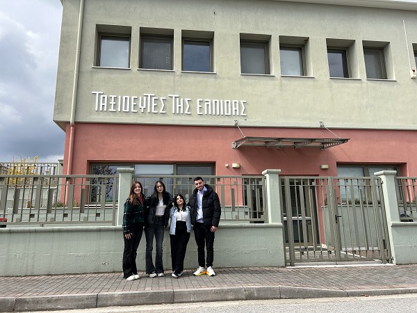 Εκπαιδευτική επίσκεψη του τμήματος Βοηθών Γενικής Νοσηλείας της ΕΠΑ.Σ Δ.ΥΠ.Α Κοζάνης