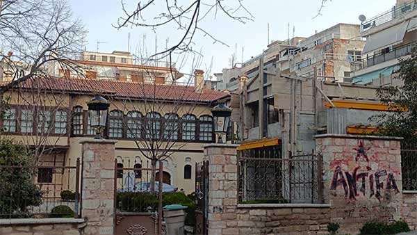Λευτέρης Ιωαννίδης: Η αλλοίωση του περιβάλλοντος χώρου του Επισκοπείου Κοζάνης αποτελεί πλέον γεγονός