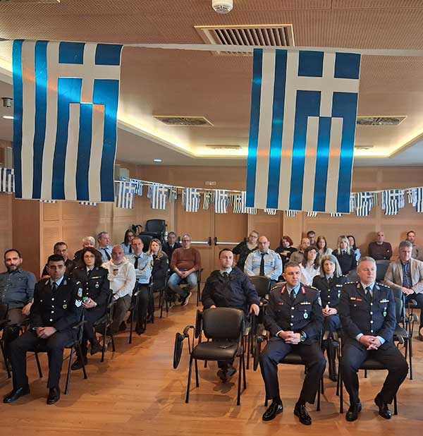 Εκφώνηση πανηγυρικού λόγου στο πλαίσιο εορτασμού της Εθνικής Επετείου της «25ης Μαρτίου» στις έδρες των Διευθύνσεων Αστυνομίας της Γε.Π.Α.Δ. Δυτικής Μακεδονίας