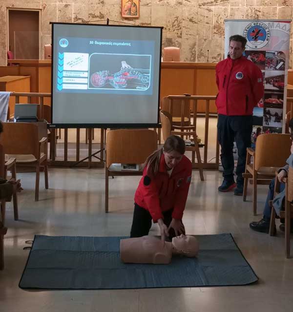 Εκπαίδευση ΚΑΡΠΑ στον Σύλλογο Δικαστικών Υπαλλήλων από την Ελληνική Ομάδα Διάσωσης Κοζάνης