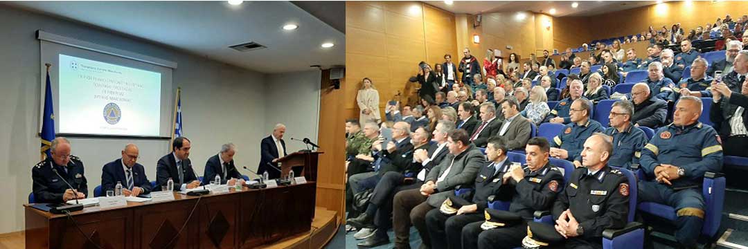 Γιάννης Κεφαλογιάννης από Κοζάνη: Θα επαναλειτουργήσει η βάση ελικοπτέρου στην Κοζάνη