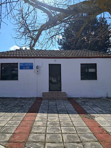 Ανακαίνιση κοινοτικού καταστήματος Κοινότητας Αυγής