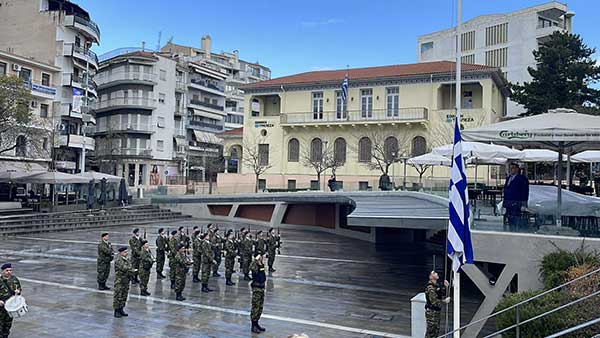 Η έπαρση της σημαίας και ο εθνικός ύμνος