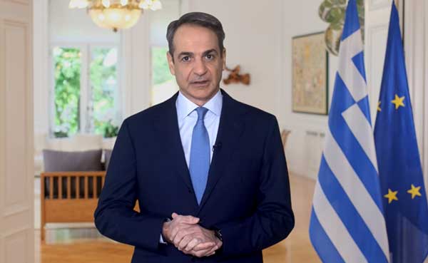 Η επίσημη πρόκληση για την  επίσκεψη του πρωθυπουργού στην Κοζάνη