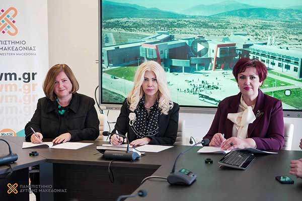 Μνημόνιο Συνεργασίας για την ενίσχυση της ελληνόγλωσσης εκπαίδευσης στην Αλβανία