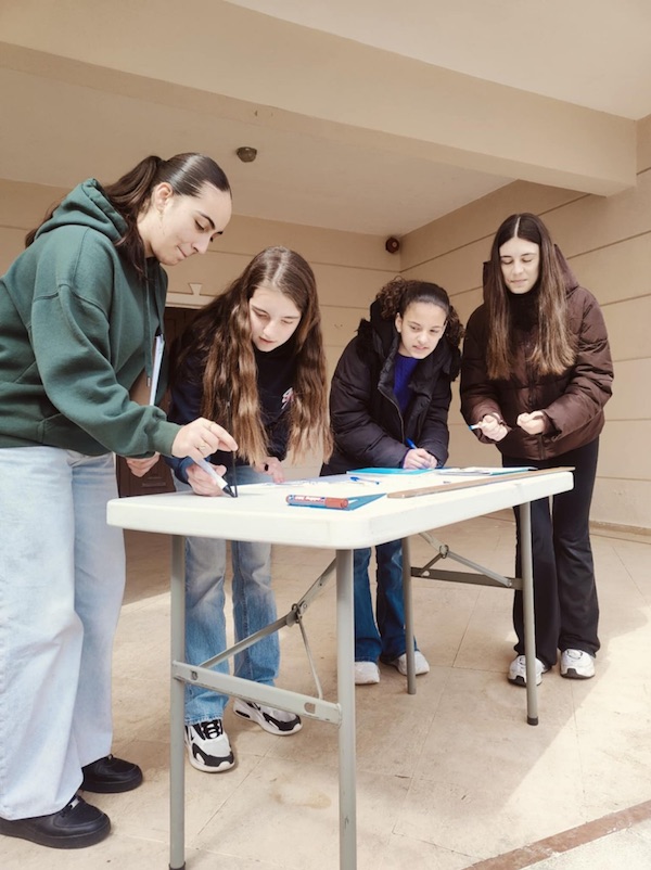 Μουσικό Σχολείο Σιάτιστας: Πείραμα Ερατοσθένη 2026