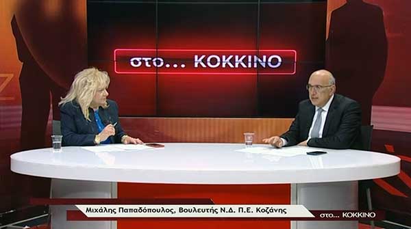 Ο Μιχάλης Παπαδόπουλος για τη μονοδρόμηση στην Εγνατία Οδό: Πρόβλημα ασφάλειας δεν υπάρχει