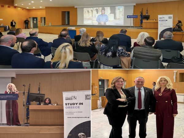 Πανεπιστήμιο Δυτικής Μακεδονίας: Η ελληνική γλώσσα στο επίκεντρο της διεθνοποίησης
