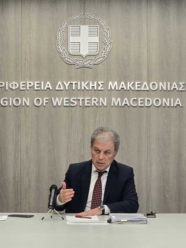 Περιφέρεια Δυτικής Μακεδονίας: Βελτίωση αθλητικών εγκαταστάσεων στην Π.Ε. Κοζάνης
