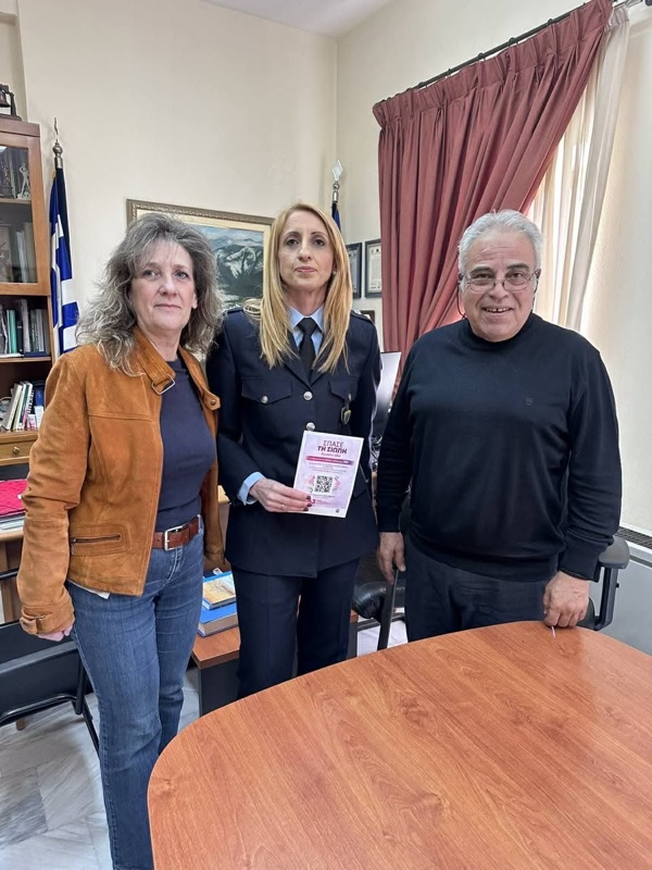 Επίσκεψη ενημέρωσης στο Δημαρχείο και ανάρτηση ενημερωτικών εντύπων σε δημόσιους χώρους του Βελβεντού, για την πρωτοβουλία «Σπάσε τη Σιωπή» κατά της ενδοοικογενειακής βίας