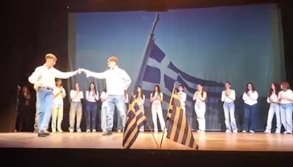 ΔΗΜ.Ω.Σ. ΓΕΛ Κοζάνης- Γιορτή 25ης Μαρτίου: «Είμαστε στο εμείς»