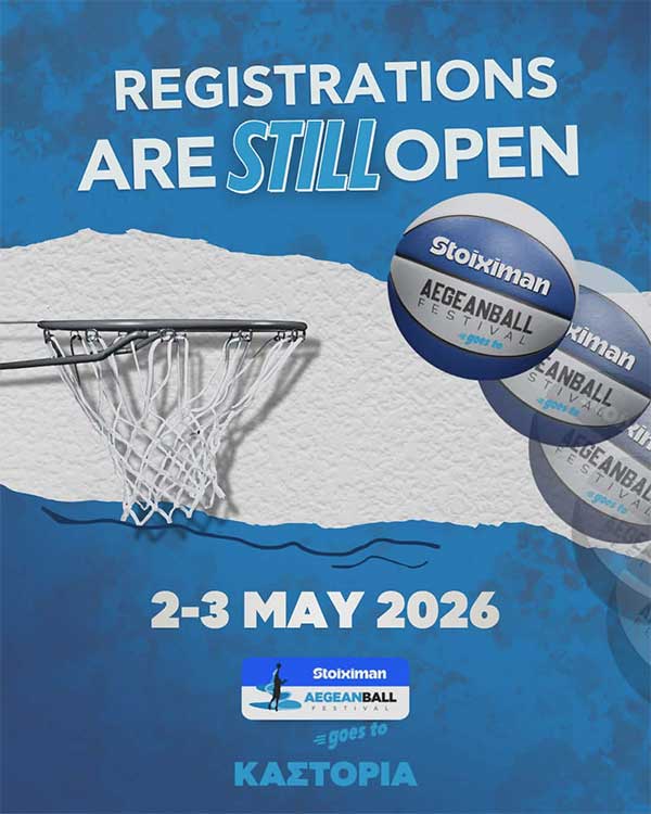 Το Stoiximan AegeanBall Festival έρχεται στην Καστοριά (2–3 Μαΐου 2026)