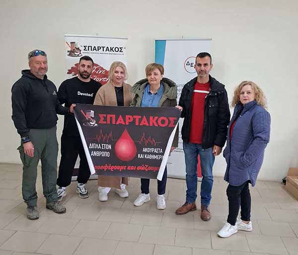 Σωματείο “Σπάρτακος”: Μία ακόμα επιτυχημένη εκδήλωση εθελοντικής αιμοδοσίας