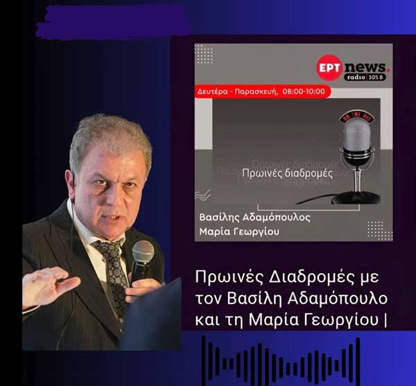 Γιώργος Αμανατίδης: Κλείνουν σιγά – σιγά και οι λιγνιτικές μονάδες, αλλάζουμε προφίλ