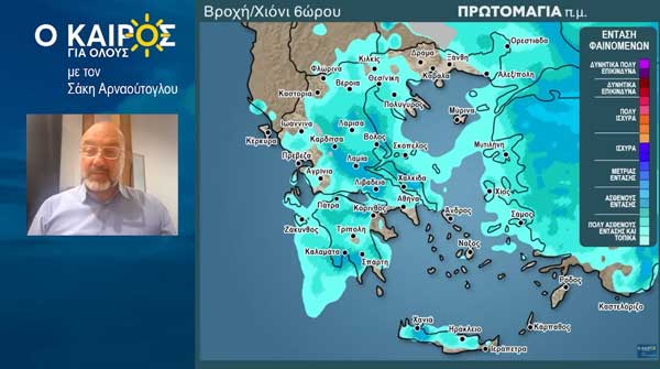 Πρωτομαγιά με κρύο, βοριάδες και βροχές – Χειμωνιάτικο σκηνικό σε Κοζάνη και Γρεβενά