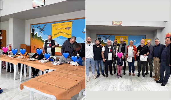 Αυγομαχίες μικρών και μεγάλων από τον Μορφωτικό Ποντιακό Σύλλογο Αγίου Δημητρίου Ρυακίου Κοζάνης