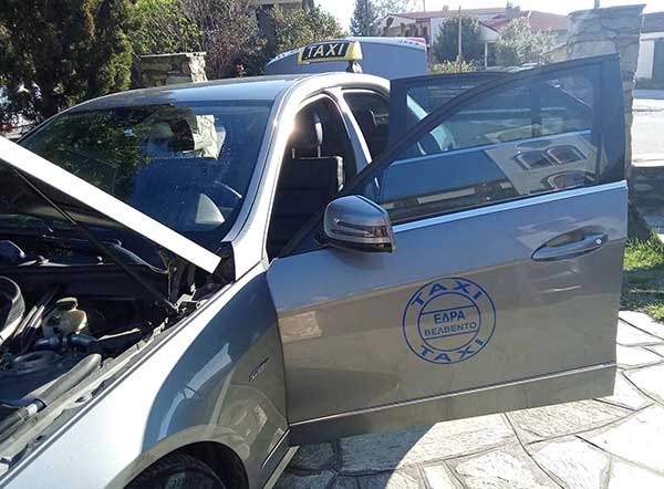 Νέο ταξί στο Βελβεντό- Tου παπαδάσκαλου Κωνσταντίνου Ι. Κώστα