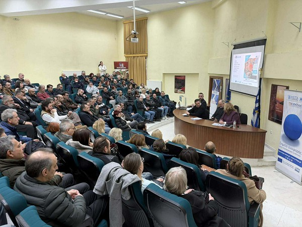 Εντυπωσιακή συμμετοχή επαγγελματιών και επιχειρήσεων της Εορδαίας για το νέο πρόγραμμα «Ευκαιρία Ενδυνάμωσης Υφιστάμενων Πολύ Μικρών και Μικρών Επιχειρήσεων των Ηπειρωτικών Περιοχών Δίκαιης Αναπτυξιακής Μετάβασης»