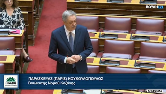 Κουκουλόπουλος σε Τσάφο: «Η Κυβέρνηση παρέδωσε τα κλειδιά της Δυτικής Μακεδονίας στον κ. Στάσση»