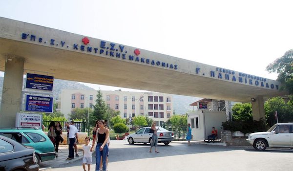 Τραυματισμός 17χρονης στην Κοζάνη: Αυτεπάγγελτη μήνυση σε βάρος 20χρονου – Στο μικροσκόπιο το βιντεοληπτικό υλικό