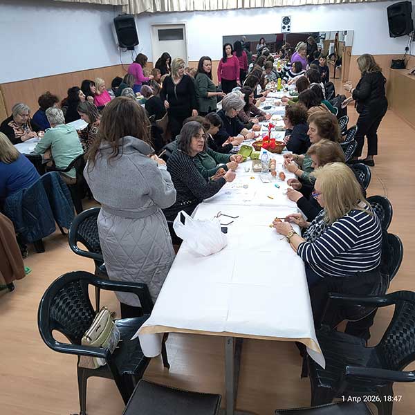 Πραγματοποιήθηκε και φέτος το εργαστήρι δημιουργίας των πασχαλιάτικων περδίκων στον Σύλλογο Γρεβενιωτών Κοζάνης