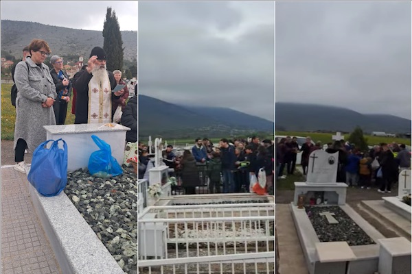 To ταφικό έθιμο στα Αλωνάκια Κοζάνης
