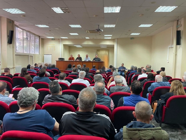 Σύσκεψη στο Εργατικό Κέντρο Κοζάνης για τις ενεργειακές εξελίξεις