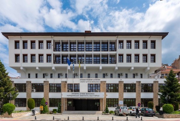 Η Π.Ε. Καστοριάς στηρίζει και χρηματοδοτεί δράσεις αθλητισμού και πολιτισμού που υλοποιούνται στην περιοχή (19-23/5/2026)
